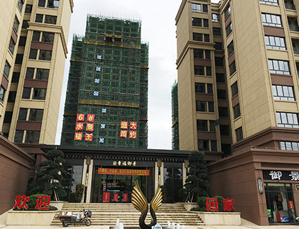 广西北流万润豪庭，万润城工地