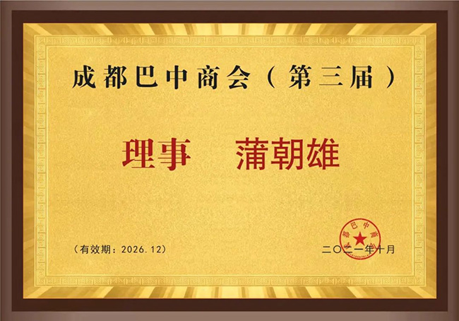jbo竞博·(电竞)Dota2、LoL、CSGO等电较量事竞猜