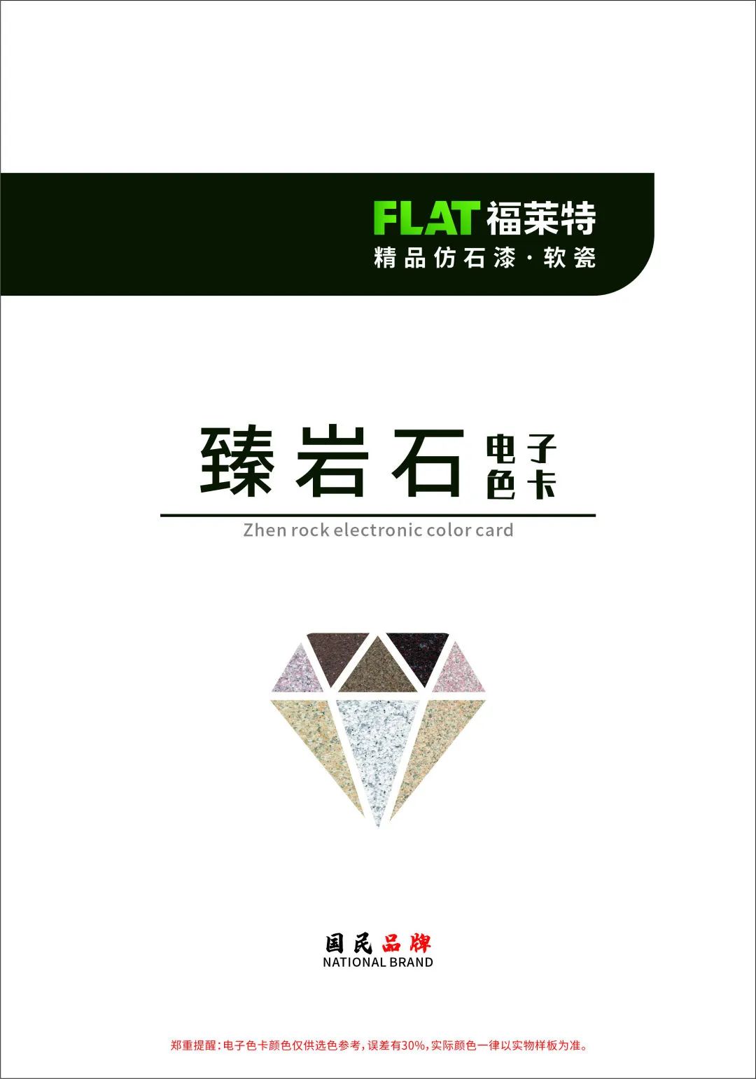 jbo竞博·(电竞)Dota2、LoL、CSGO等电较量事竞猜