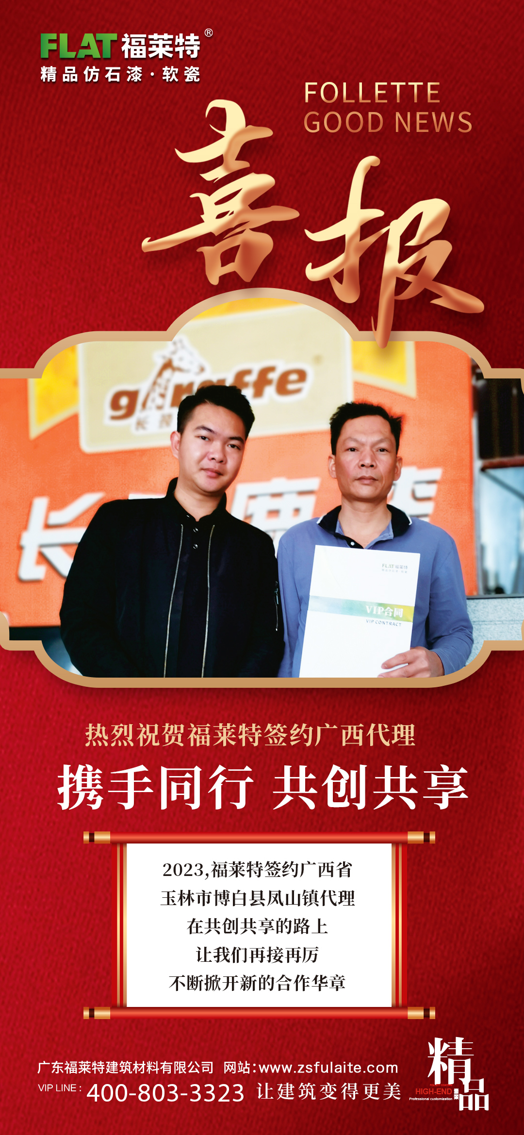 jbo竞博·(电竞)Dota2、LoL、CSGO等电较量事竞猜