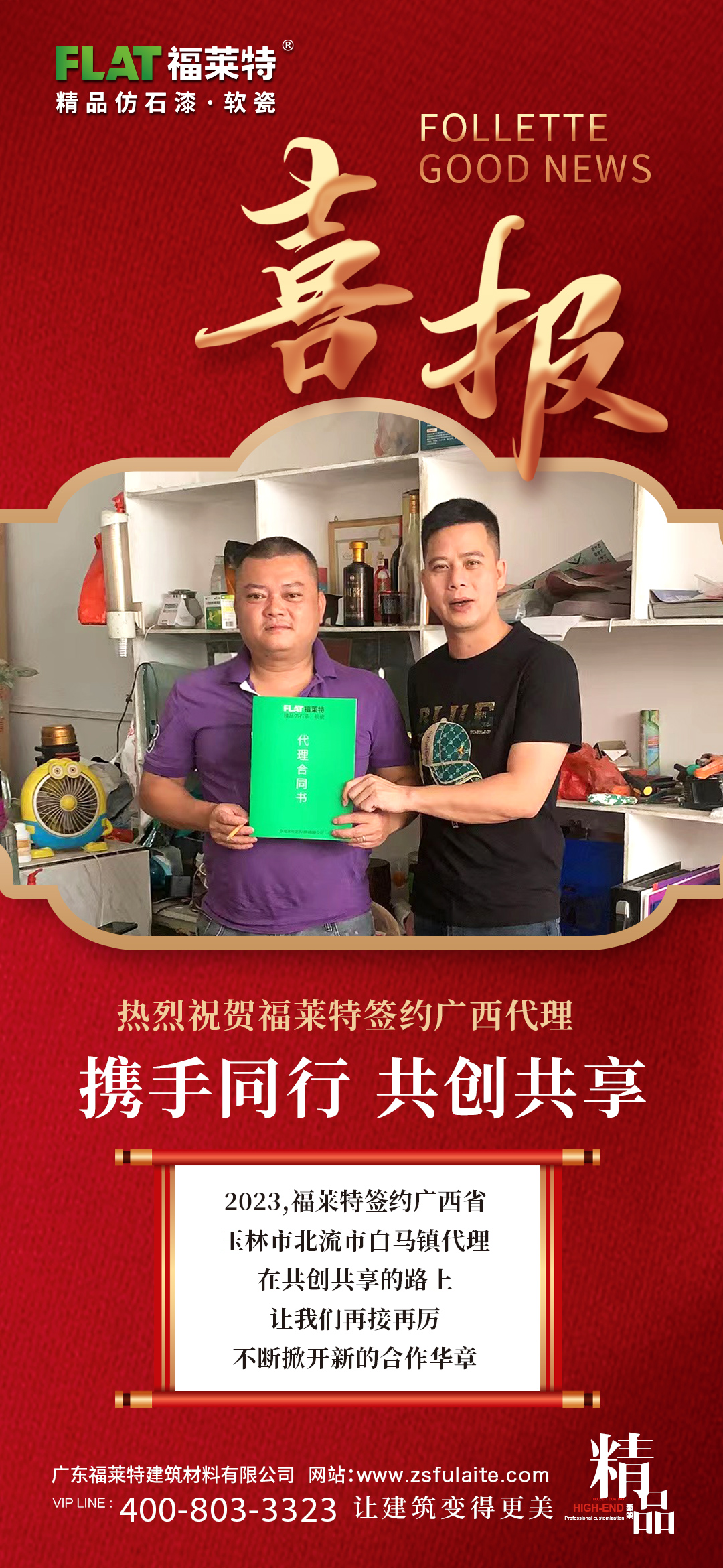 jbo竞博·(电竞)Dota2、LoL、CSGO等电较量事竞猜