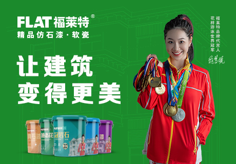 20230605163170187018 jbo竞博·(电竞)Dota2、LoL、CSGO等电较量事竞猜