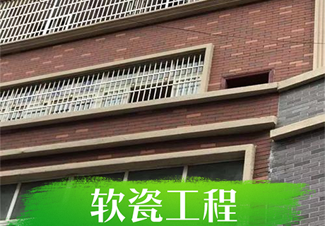20230714161132283228 jbo竞博·(电竞)Dota2、LoL、CSGO等电较量事竞猜
