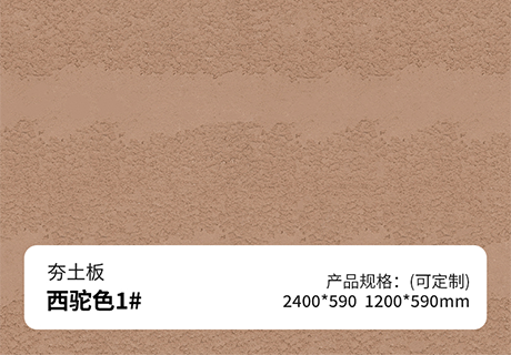 2023092311390910910 jbo竞博·(电竞)Dota2、LoL、CSGO等电较量事竞猜