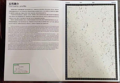 20231017090189188918 jbo竞博·(电竞)Dota2、LoL、CSGO等电较量事竞猜
