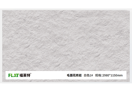 20231018111432323232 jbo竞博·(电竞)Dota2、LoL、CSGO等电较量事竞猜