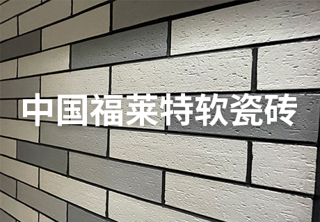 20231117140555245524 jbo竞博·(电竞)Dota2、LoL、CSGO等电较量事竞猜