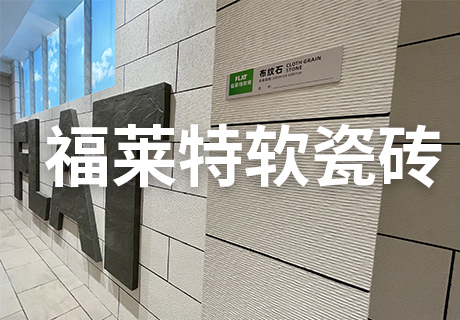 20231121143574667466 jbo竞博·(电竞)Dota2、LoL、CSGO等电较量事竞猜