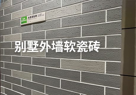 20231213085932463246 jbo竞博·(电竞)Dota2、LoL、CSGO等电较量事竞猜