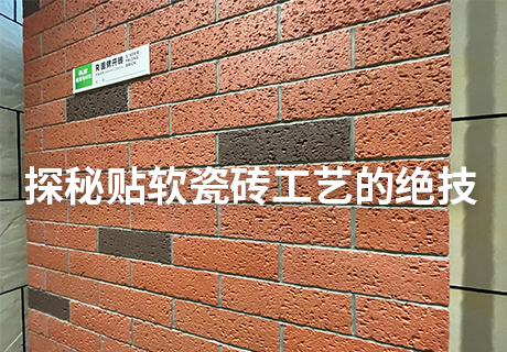 20231214105849794979 jbo竞博·(电竞)Dota2、LoL、CSGO等电较量事竞猜