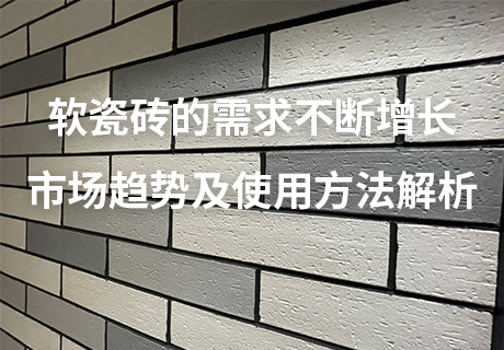 20231216140740674067 jbo竞博·(电竞)Dota2、LoL、CSGO等电较量事竞猜