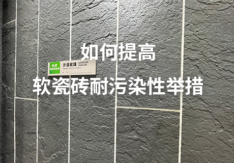 20231220135193529352 jbo竞博·(电竞)Dota2、LoL、CSGO等电较量事竞猜