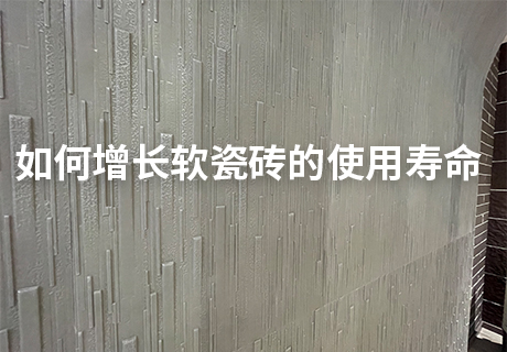 20231221101316531653 jbo竞博·(电竞)Dota2、LoL、CSGO等电较量事竞猜