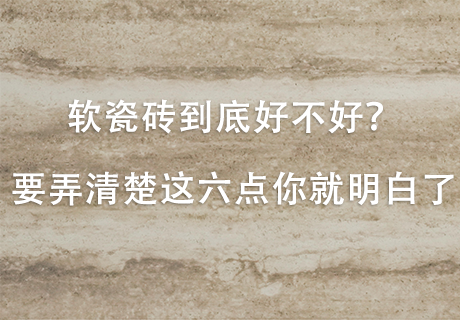 20231228133939593959 jbo竞博·(电竞)Dota2、LoL、CSGO等电较量事竞猜