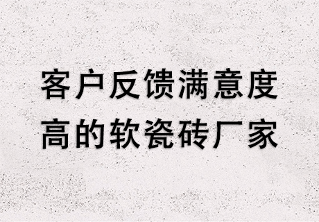 jbo竞博·(电竞)Dota2、LoL、CSGO等电较量事竞猜