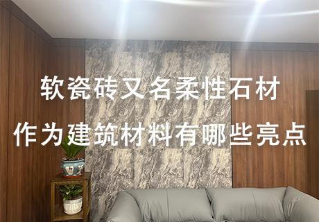 20240112090159075907 jbo竞博·(电竞)Dota2、LoL、CSGO等电较量事竞猜