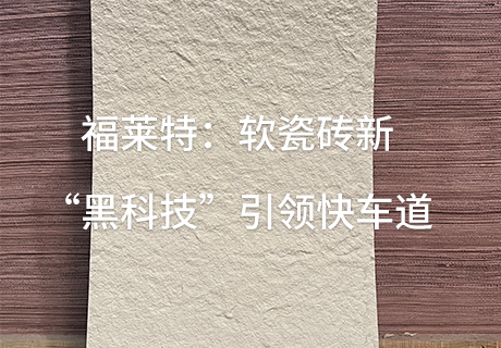 20240126084756455645 jbo竞博·(电竞)Dota2、LoL、CSGO等电较量事竞猜