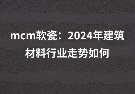 jbo竞博·(电竞)Dota2、LoL、CSGO等电较量事竞猜