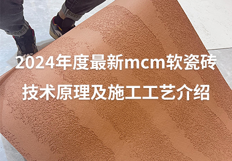 20240407103255535553 jbo竞博·(电竞)Dota2、LoL、CSGO等电较量事竞猜