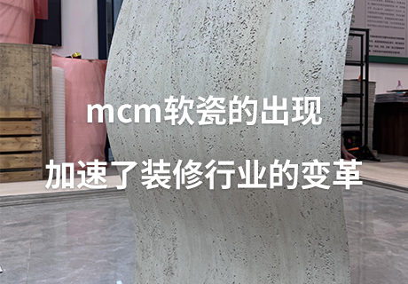20240413083543604360 jbo竞博·(电竞)Dota2、LoL、CSGO等电较量事竞猜