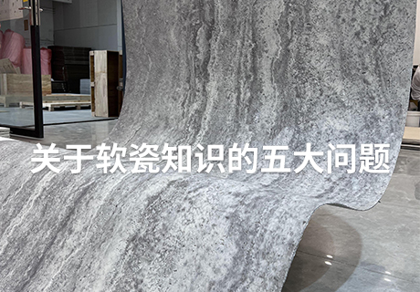20240422141781248124 jbo竞博·(电竞)Dota2、LoL、CSGO等电较量事竞猜