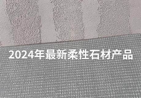 20240427135321122112 jbo竞博·(电竞)Dota2、LoL、CSGO等电较量事竞猜