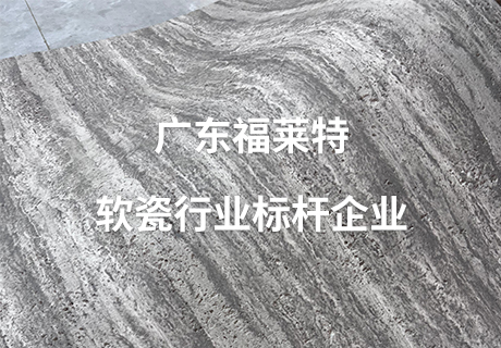 20240430150592819281 jbo竞博·(电竞)Dota2、LoL、CSGO等电较量事竞猜