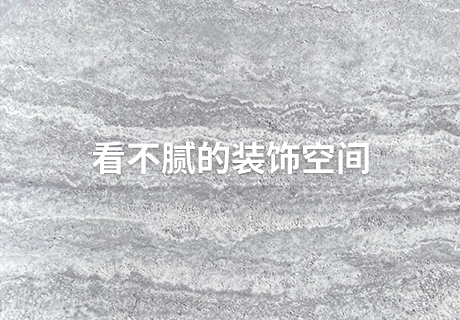 20240506165288998899 jbo竞博·(电竞)Dota2、LoL、CSGO等电较量事竞猜