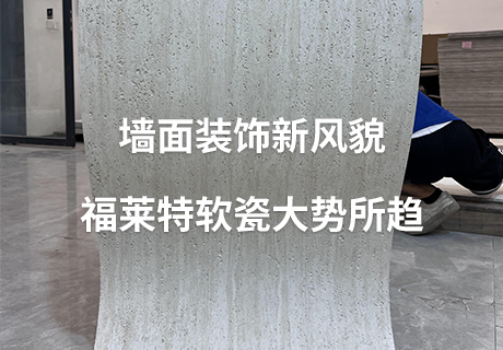 20240509095541264126 jbo竞博·(电竞)Dota2、LoL、CSGO等电较量事竞猜