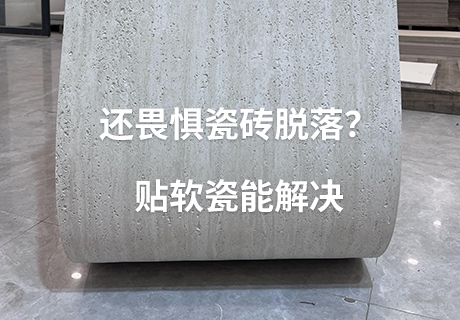 2024051015270601601 jbo竞博·(电竞)Dota2、LoL、CSGO等电较量事竞猜
