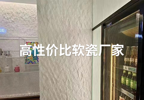 20240624163513921392 jbo竞博·(电竞)Dota2、LoL、CSGO等电较量事竞猜