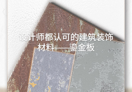 2024080511520834834 jbo竞博·(电竞)Dota2、LoL、CSGO等电较量事竞猜
