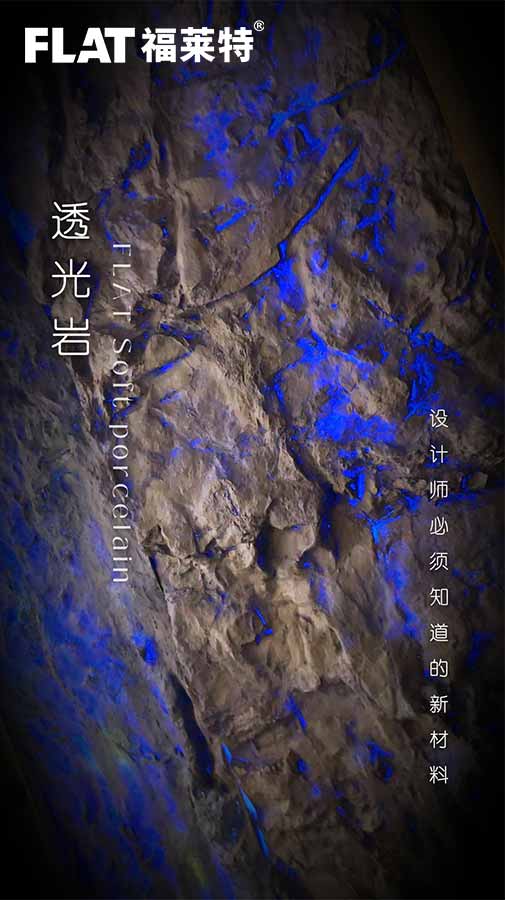 20241205143886948694 jbo竞博·(电竞)Dota2、LoL、CSGO等电较量事竞猜