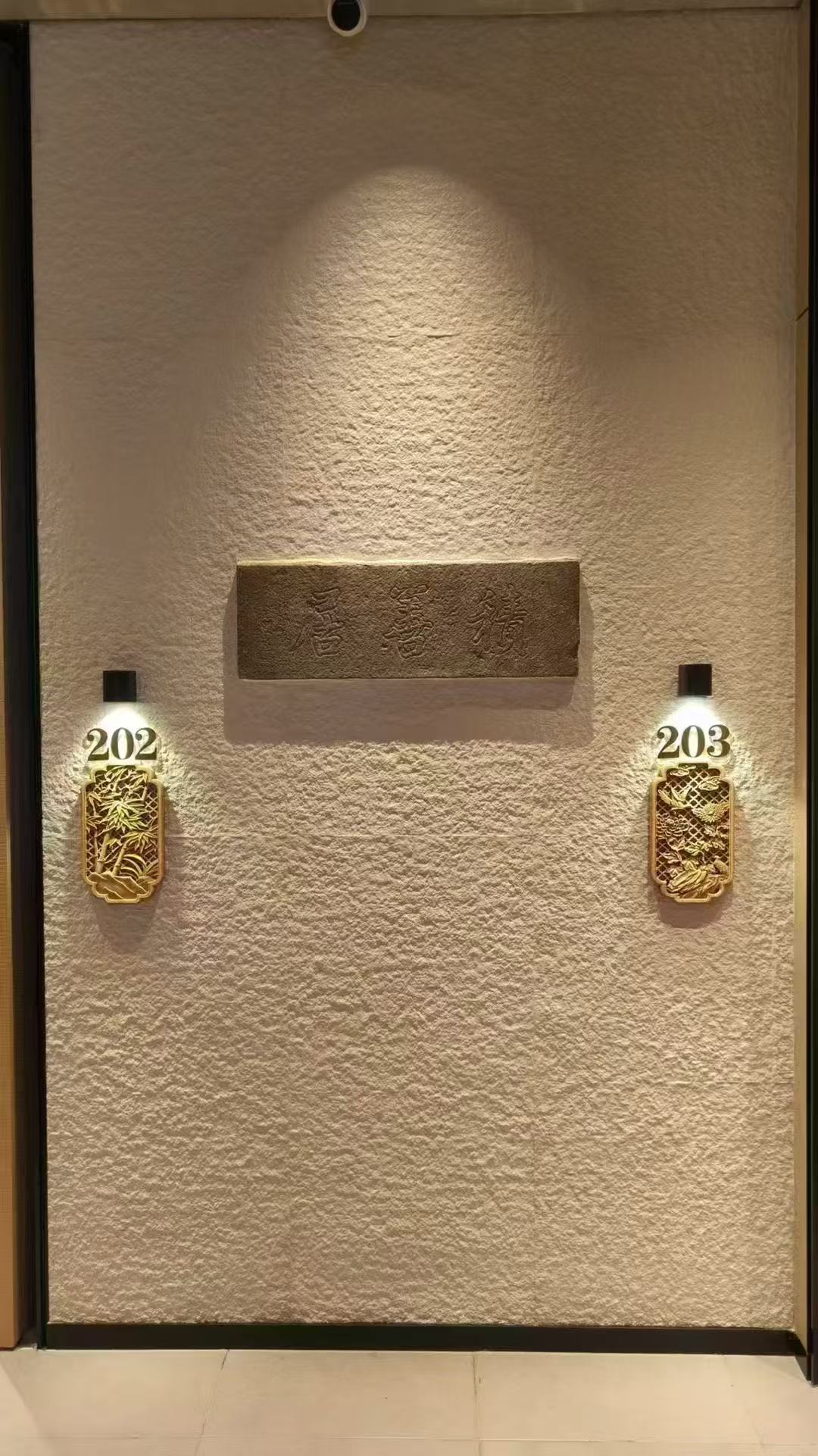 20250627100581128112 jbo竞博·(电竞)Dota2、LoL、CSGO等电较量事竞猜