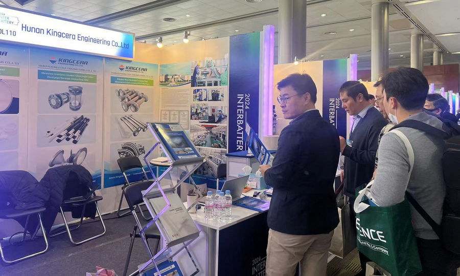 尊龙凯时 - 人生就得博中国官网