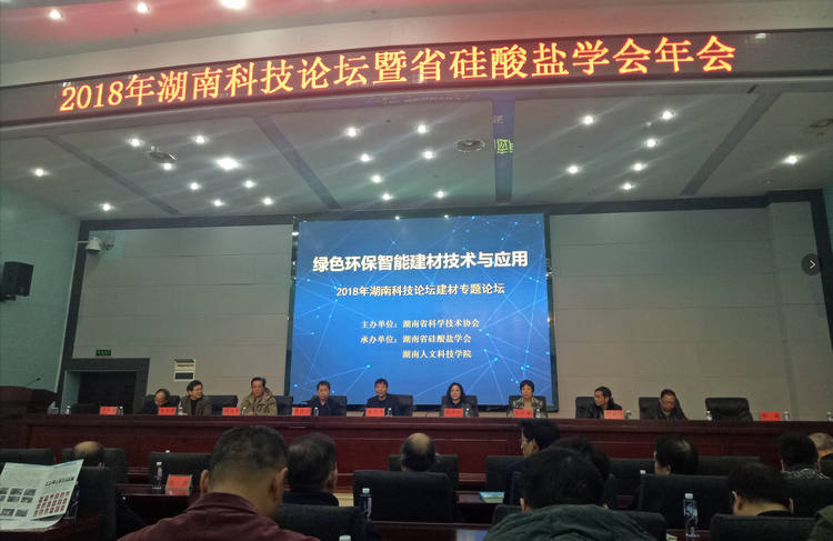 尊龙凯时 - 人生就得博中国官网